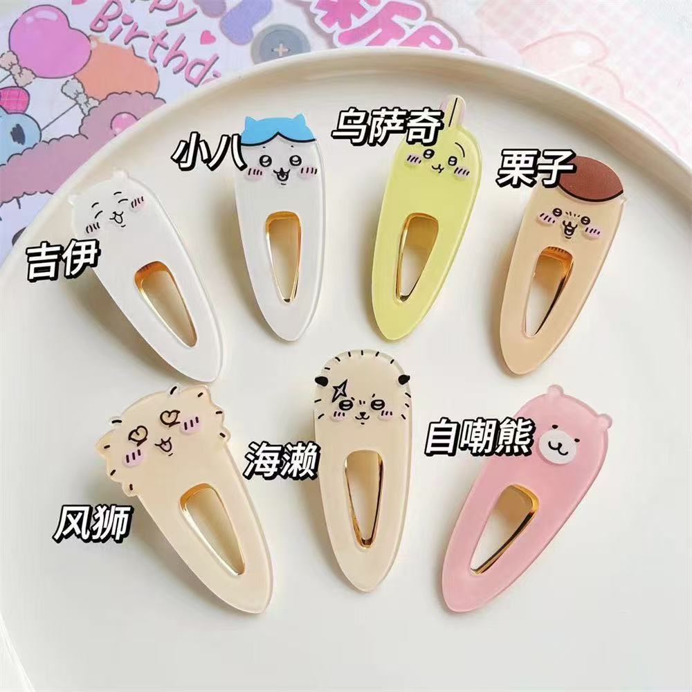 Kawaii Chiikawas Character Hai - đánh giá và giá Hair Bundles