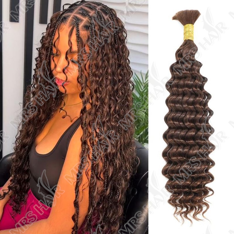 Brown Deep Wave Hair Bulk Exte - đánh giá và giá Water Wave Bulk Human Hair For Braiding