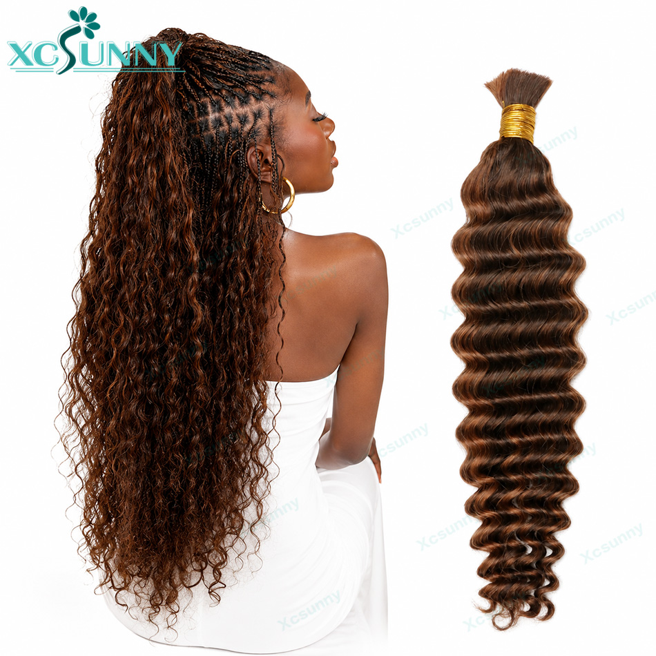 Color #4/30 Boho Braids Human  - đánh giá và giá Water Wave Bulk Human Hair For Braiding