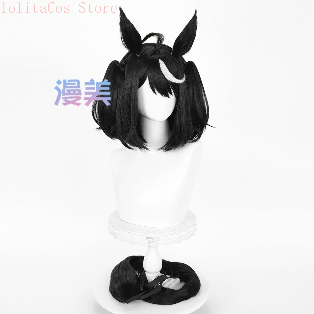 Uma Musume Pretty Derby Kitasa - đánh giá và giá Synthetic Wigs