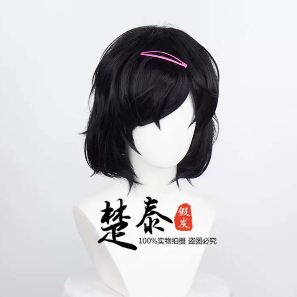 Women Anime Steins Gate Cospla - đánh giá và giá Synthetic Braided Wigs For Black Women