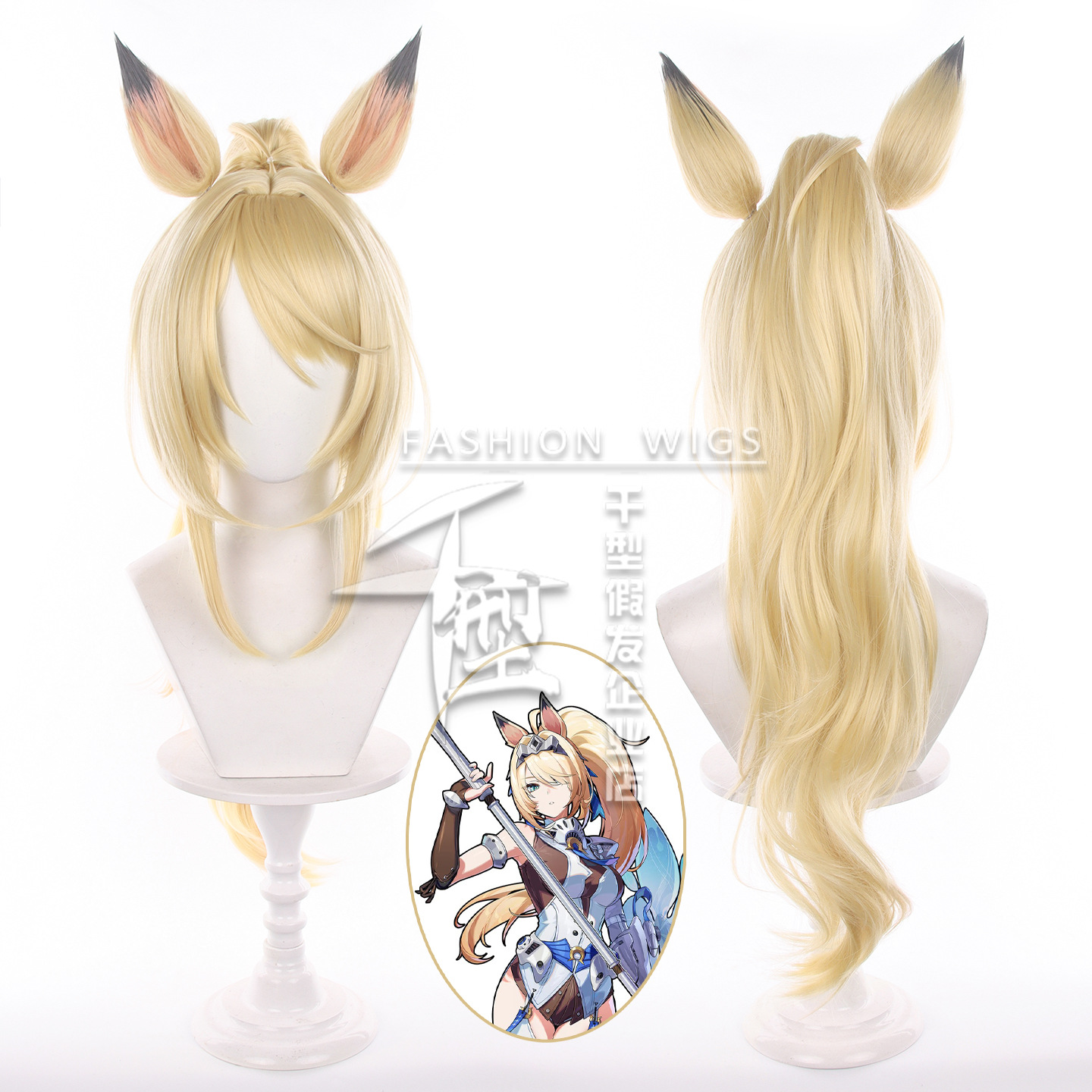 Game ZZZ Sigrid De L'Azur Cosp - đánh giá và giá Synthetic Wigs